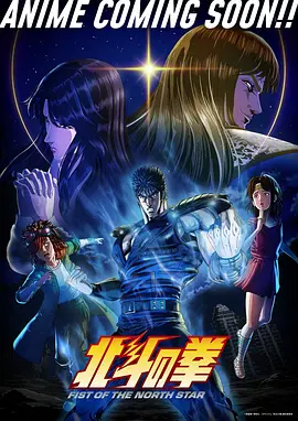 二次元方程式